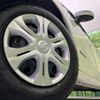 nissan note 2020 -NISSAN--Note DAA-HE12--HE12-412309---NISSAN--Note DAA-HE12--HE12-412309- image 13