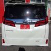 toyota alphard 2021 -TOYOTA 【名古屋 33Aﾑ 18】--Alphard 3BA-AGH30W--AGH30-0367701---TOYOTA 【名古屋 33Aﾑ 18】--Alphard 3BA-AGH30W--AGH30-0367701- image 44