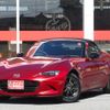 mazda roadster 2018 CFJ1762844 image 1