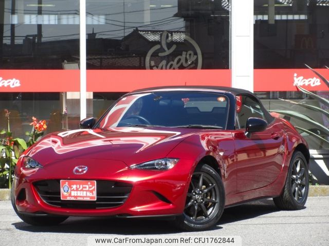 mazda roadster 2018 CFJ1762844 image 1