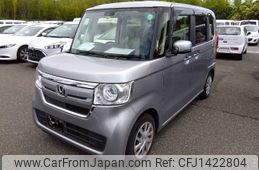 honda n-box 2020 -HONDA--N BOX 6BA-JF3--JF3-1458511---HONDA--N BOX 6BA-JF3--JF3-1458511-