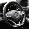 mercedes-benz c-class-station-wagon 2018 quick_quick_205204_WDD2052042F736061 image 10