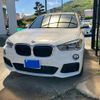 bmw x1 2017 -BMW--BMW X1 ABA-JG15--WBAJG12090EA98614---BMW--BMW X1 ABA-JG15--WBAJG12090EA98614- image 1
