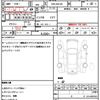 nissan moco 2012 quick_quick_DBA-MG33S_MG33S-157919 image 21