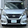 nissan serena 2017 -NISSAN--Serena DAA-GFC27--GFC27-031051---NISSAN--Serena DAA-GFC27--GFC27-031051- image 22