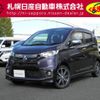 mitsubishi ek 2017 -MITSUBISHI--ek Custom DBA-B11W--B11W-0306259---MITSUBISHI--ek Custom DBA-B11W--B11W-0306259- image 1