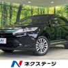 toyota harrier 2018 -TOYOTA--Harrier DBA-ZSU60W--ZSU60-0141028---TOYOTA--Harrier DBA-ZSU60W--ZSU60-0141028- image 1