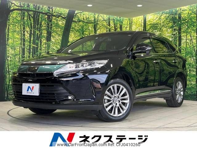 toyota harrier 2018 -TOYOTA--Harrier DBA-ZSU60W--ZSU60-0141028---TOYOTA--Harrier DBA-ZSU60W--ZSU60-0141028- image 1