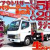 mitsubishi-fuso canter 2003 quick_quick_KK-FE73EEN_FE73EEN-501064 image 1