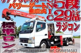 mitsubishi-fuso canter 2003 quick_quick_KK-FE73EEN_FE73EEN-501064