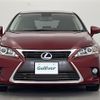 lexus ct 2015 -LEXUS--Lexus CT DAA-ZWA10--ZWA10-2240368---LEXUS--Lexus CT DAA-ZWA10--ZWA10-2240368- image 22