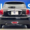 mini mini-others 2020 CFJ1698991 image 17