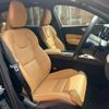 volvo xc60 2024 CFJ1756251 image 6