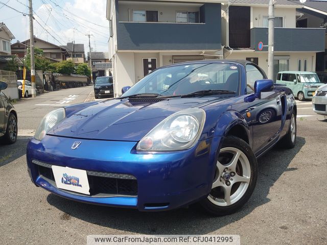 toyota mr-s 2000 80c7dbb1b91ff5bc1121e70444fecc72 image 1