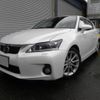 lexus ct 2012 quick_quick_DAA-ZWA10_ZWA10-2131346 image 13