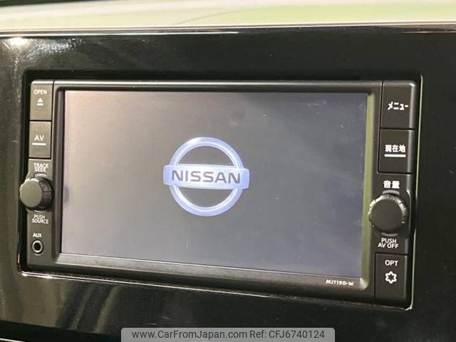 nissan dayz 2019 -NISSAN--DAYZ 5AA-B44W--B44W-0018481---NISSAN--DAYZ 5AA-B44W--B44W-0018481- image 2