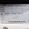 toyota townace-noah 1997 CFJ1680315 image 29