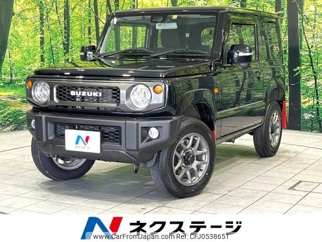 suzuki jimny 2022 -SUZUKI--Jimny 3BA-JB64W--JB64W-271969---SUZUKI--Jimny 3BA-JB64W--JB64W-271969- image 1