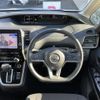 nissan serena 2016 -NISSAN--Serena DAA-GC27--GC27-004226---NISSAN--Serena DAA-GC27--GC27-004226- image 11