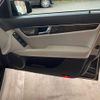 mercedes-benz c-class-station-wagon 2011 CFJ1832197 image 13