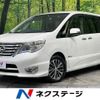 nissan serena 2014 -NISSAN--Serena DAA-HFC26--HFC26-231965---NISSAN--Serena DAA-HFC26--HFC26-231965- image 1