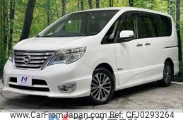 nissan serena 2014 -NISSAN--Serena DAA-HFC26--HFC26-231965---NISSAN--Serena DAA-HFC26--HFC26-231965-