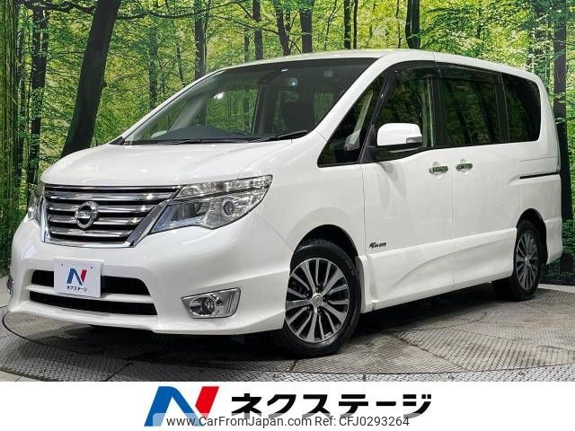 nissan serena 2014 -NISSAN--Serena DAA-HFC26--HFC26-231965---NISSAN--Serena DAA-HFC26--HFC26-231965- image 1