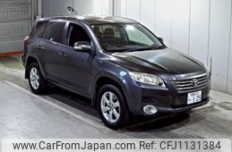 toyota vanguard 2009 -TOYOTA 【愛媛 333の125】--Vanguard ACA38W-5134183---TOYOTA 【愛媛 333の125】--Vanguard ACA38W-5134183-