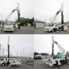 isuzu elf-truck 2020 CFJ1770467 image 21