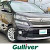 toyota vellfire 2012 -TOYOTA--Vellfire DBA-ANH25W--ANH25-8037733---TOYOTA--Vellfire DBA-ANH25W--ANH25-8037733- image 1