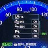 toyota corolla-touring-wagon 2022 -TOYOTA--Corolla Touring 6AA-ZWE214W--ZWE214-6022731---TOYOTA--Corolla Touring 6AA-ZWE214W--ZWE214-6022731- image 22
