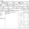toyota crown 2019 -TOYOTA 【名古屋 332】--Crown 6AA-AZSH20--AZSH20-1022---TOYOTA 【名古屋 332】--Crown 6AA-AZSH20--AZSH20-1022- image 3