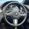 bmw 6-series 2014 -BMW--BMW 6 Series DBA-6A30--WBA6A02010DZ12873---BMW--BMW 6 Series DBA-6A30--WBA6A02010DZ12873- image 11