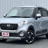 daihatsu cast 2017 -DAIHATSU--Cast DBA-LA250S--LA250S-0100192---DAIHATSU--Cast DBA-LA250S--LA250S-0100192- image 1