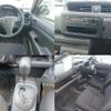 toyota probox 2016 CFJ1619249 image 8