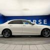 mercedes-benz e-class 2018 -MERCEDES-BENZ--Benz E Class RBA-213045C--WDD2130452A337297---MERCEDES-BENZ--Benz E Class RBA-213045C--WDD2130452A337297- image 20