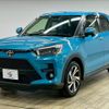 toyota raize 2023 -TOYOTA--Raize 5BA-A201A--A201A-0046395---TOYOTA--Raize 5BA-A201A--A201A-0046395- image 16