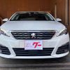 peugeot 308 2021 -PEUGEOT--Peugeot 308 T9WHN05--LS272394---PEUGEOT--Peugeot 308 T9WHN05--LS272394- image 24