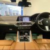 bmw x6 2020 quick_quick_3DA-GT30_WBAGT220309D80851 image 2