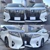 toyota alphard 2015 -TOYOTA--Alphard DAA-AYH30W--AYH30-0001999---TOYOTA--Alphard DAA-AYH30W--AYH30-0001999- image 7