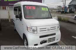 honda n-van 2020 -HONDA--N VAN HBD-JJ1--JJ1-3034809---HONDA--N VAN HBD-JJ1--JJ1-3034809-