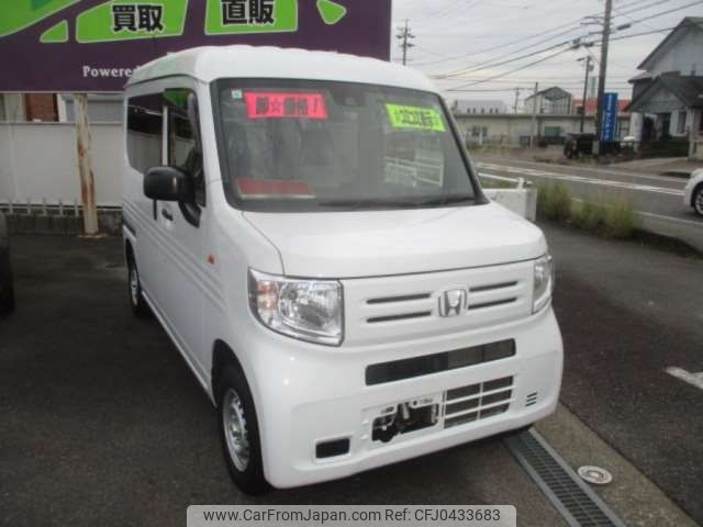 honda n-van 2020 -HONDA--N VAN HBD-JJ1--JJ1-3034809---HONDA--N VAN HBD-JJ1--JJ1-3034809- image 1