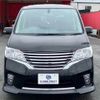 nissan serena 2014 -NISSAN--Serena DAA-HFC26--HFC26-184990---NISSAN--Serena DAA-HFC26--HFC26-184990- image 2