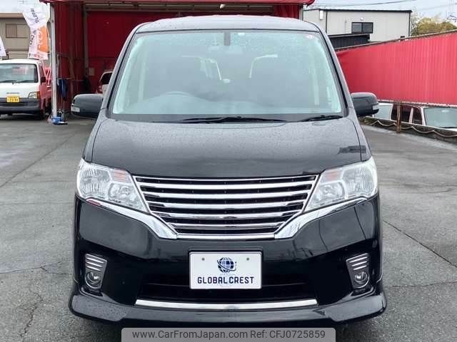 nissan serena 2014 -NISSAN--Serena DAA-HFC26--HFC26-184990---NISSAN--Serena DAA-HFC26--HFC26-184990- image 2