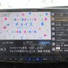 toyota hilux 2023 GOO_NET_EXCHANGE_0560010A30250508W008 image 38