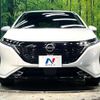nissan aura 2023 CFJ1716730 image 14