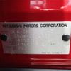 mitsubishi outlander-phev 2023 -MITSUBISHI 【越谷 300】--Outlander PHEV GN0W--GN0W-0314868---MITSUBISHI 【越谷 300】--Outlander PHEV GN0W--GN0W-0314868- image 11