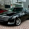 cadillac cts 2020 quick_quick_ABA-A1LL_1G6A85SXXK0113674 image 1