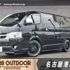 toyota hiace-van 2021 -TOYOTA--Hiace Van QDF-GDH201V--GDH201-1053412---TOYOTA--Hiace Van QDF-GDH201V--GDH201-1053412- image 1