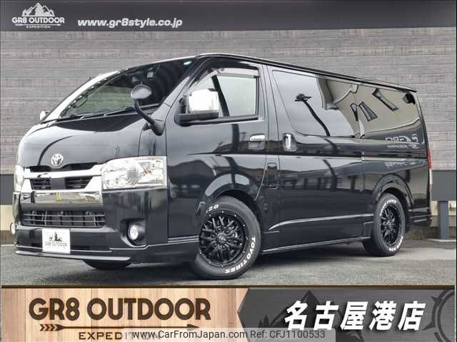 toyota hiace-van 2021 -TOYOTA--Hiace Van QDF-GDH201V--GDH201-1053412---TOYOTA--Hiace Van QDF-GDH201V--GDH201-1053412- image 1